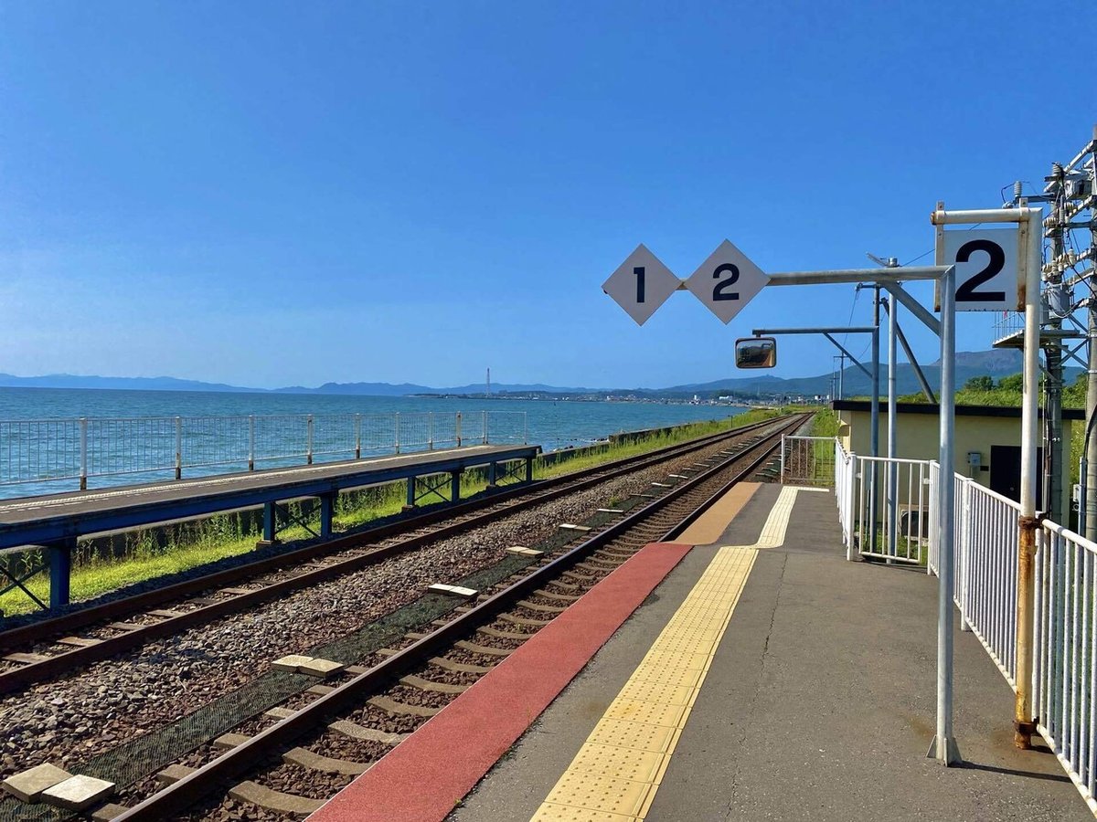 北海道で一番海に近い駅は北舟岡駅？おすすめの撮影のタイミングやアクセスについてふくは家 うち たまに外