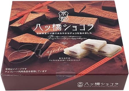 参拝帰りに買える！江北山清水寺付近の和菓子土産9選日本最大級のSNS映え観光情報 スナップレイス