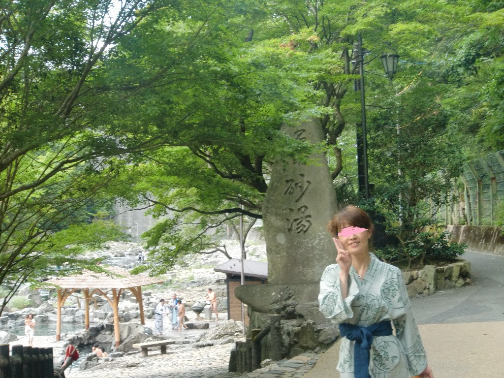 岡山県真庭市観光名所 湯原温泉 砂湯・足湯 ゆばらおんせんすなゆ・あしゆ- ランチパーク