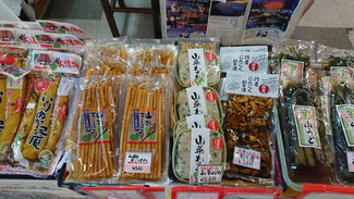 十和田湖 - お土産とお食事の店もりた