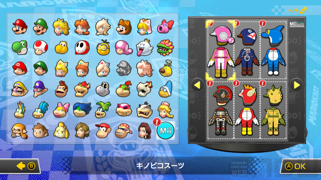 ソケセテ ﾙ{ほんあか本赫}Sokesete，소케세테，سٯکېسېتےon X: 