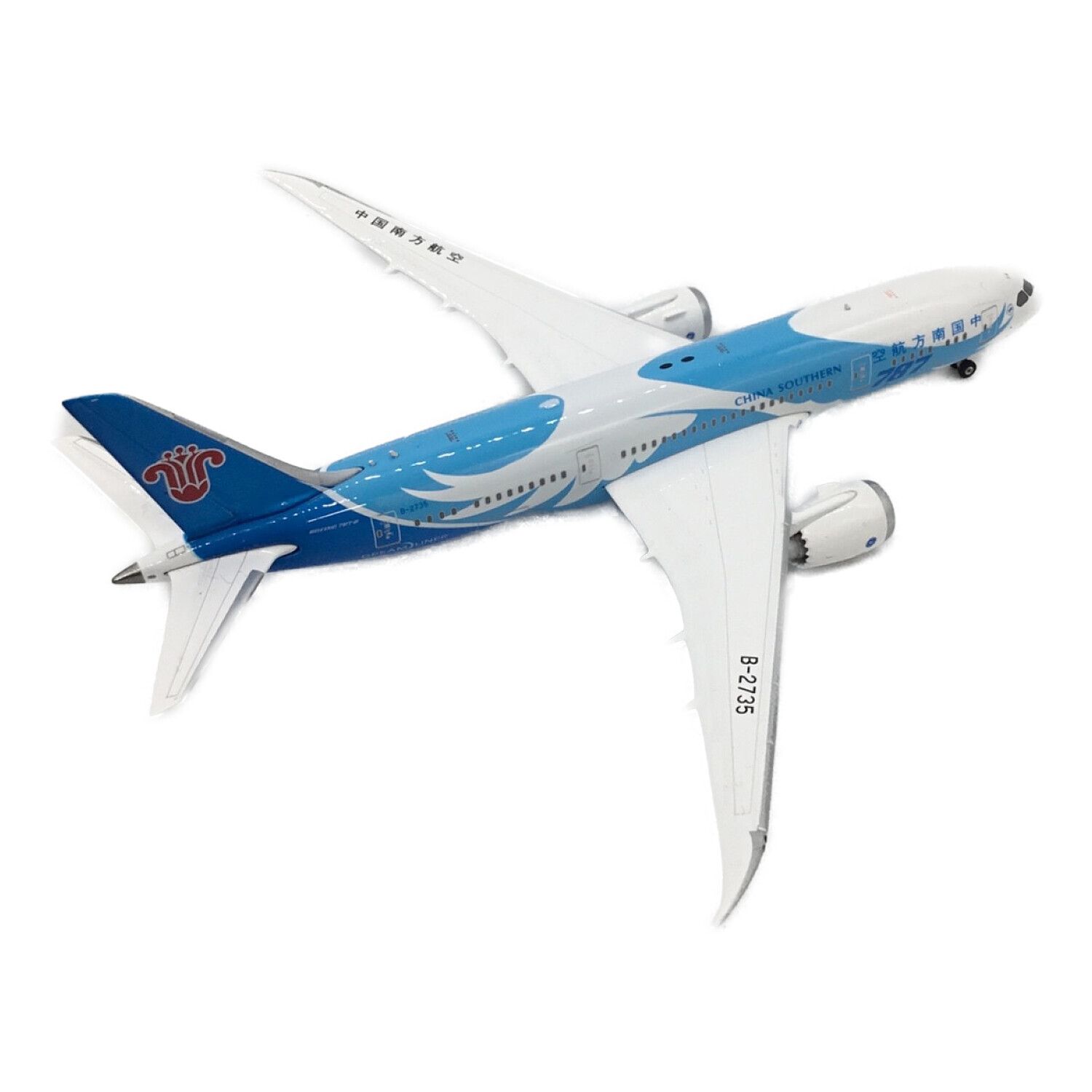 カタール航空 B787-9 1