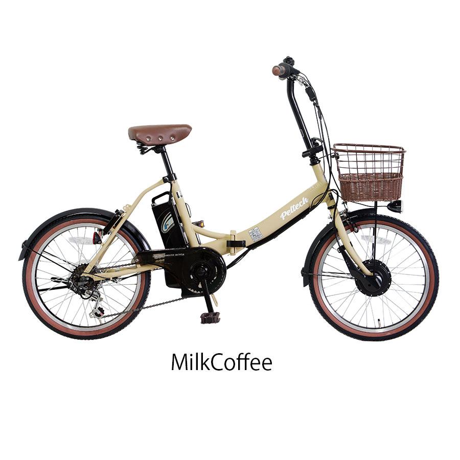 おしゃれ電動自転車おすすめ17選！海外ブランドからレトロデザインまでROOMIE ルーミー