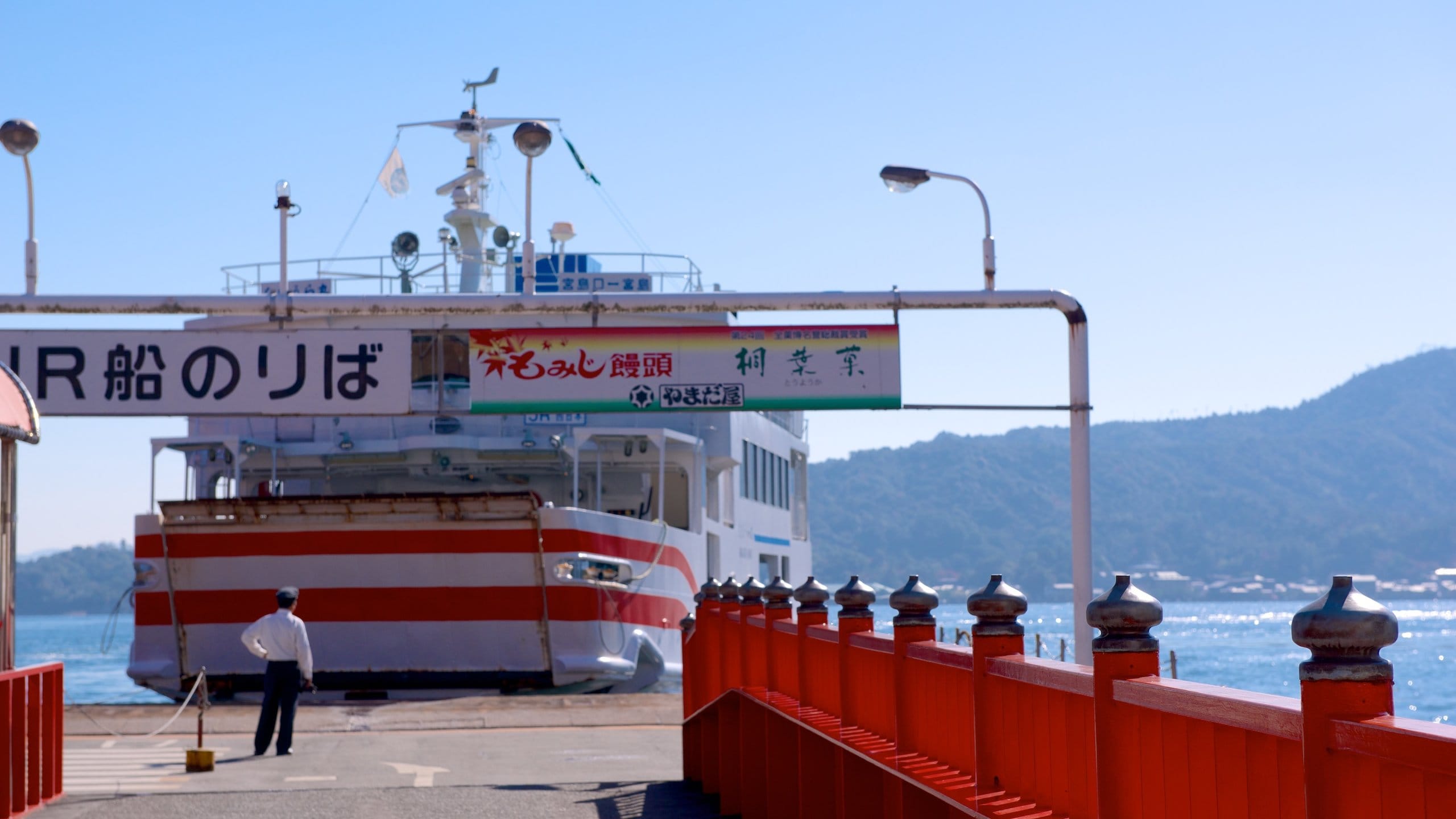 宮島フェリーの乗り方株式会社okeikoJapan