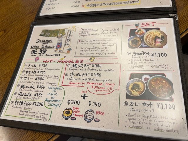 京都ランチ 名物『冷麺』は自家製マヨネーズで絶品に！行列必至の人気自家製麺「天狗」豆はなの今も昔も京都暮らし☆ヨ～イヤサ～♪