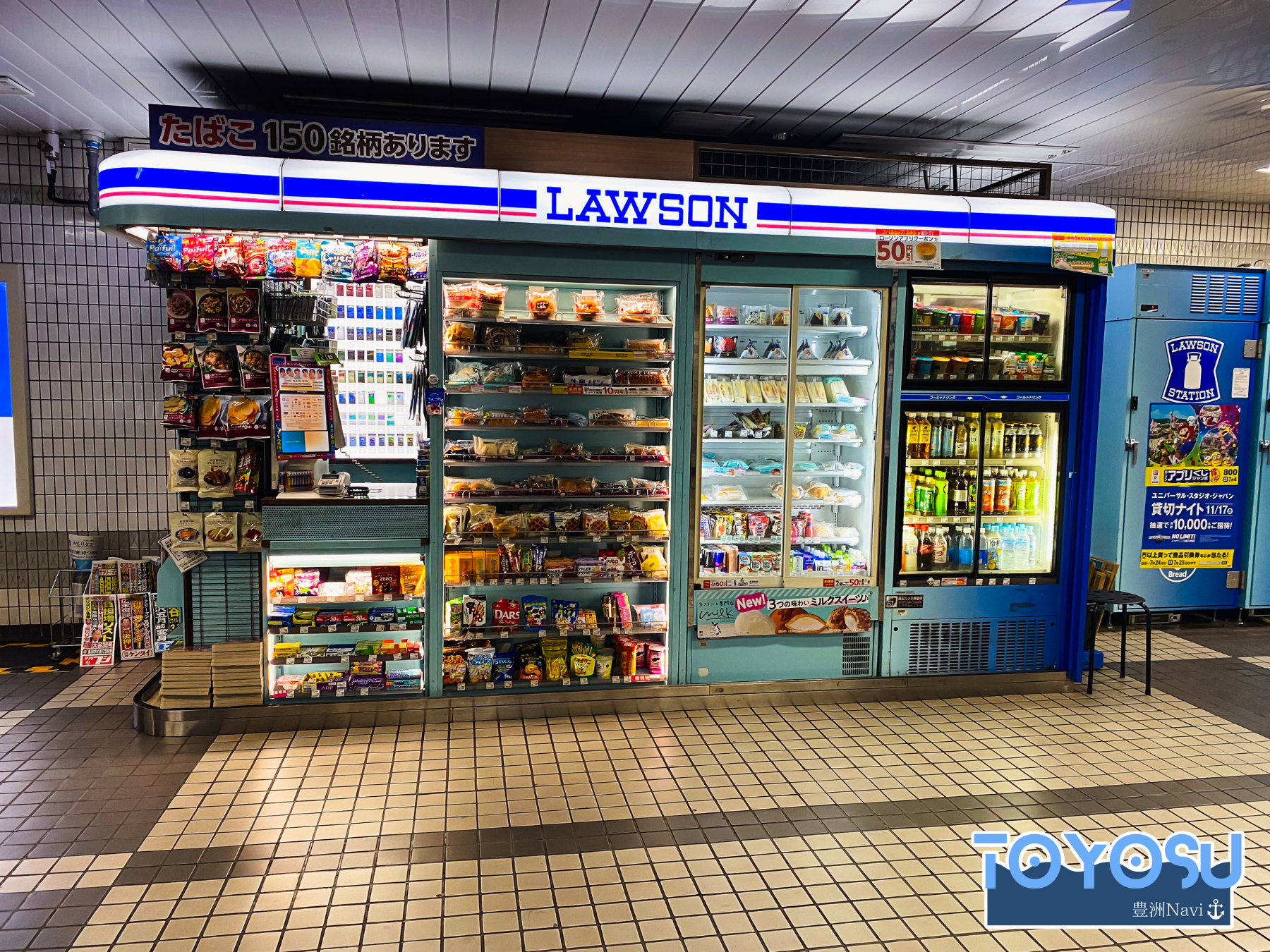 市場前駅 - Wikipedia