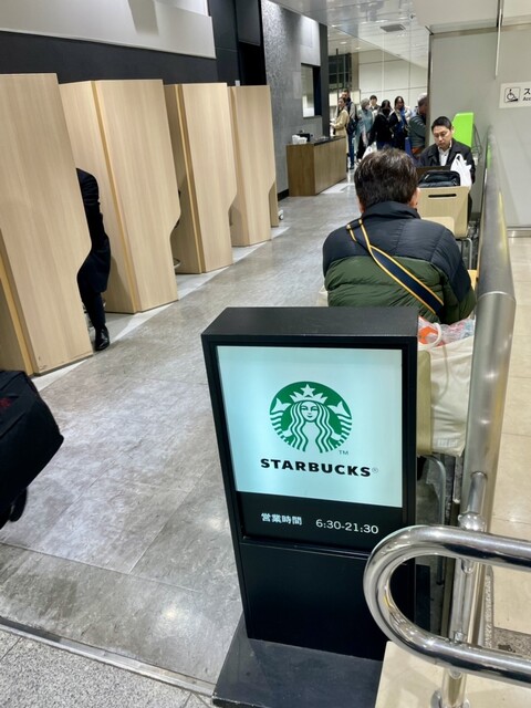 新幹線乗車前にホッと一息。東京駅至近のリラックスできるカフェTORAYA TOKYOなどHarumari TOKYO