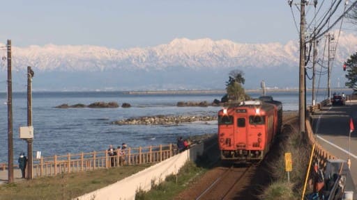 雨晴海岸ライブカメラの使い方 観光に行く前に天気や景色のチェック！とやま暮らし