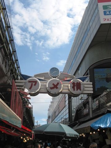 第38回 まるで異国！アメ横の多国籍食品街ナショナル ジオグラフィック日本版サイト