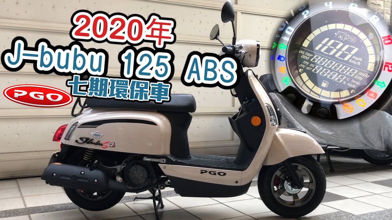 ホンダ かわいいけど力強い！原付二種レジャーモデル『モンキー125』が7 12発売へ バイクブロス・マガジンズ