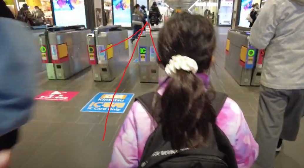 営業時間・アクセス京都ポルタ