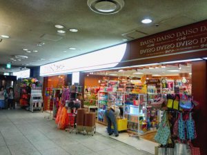 かなネコ@ ๑´ㅂ`๑on X: 