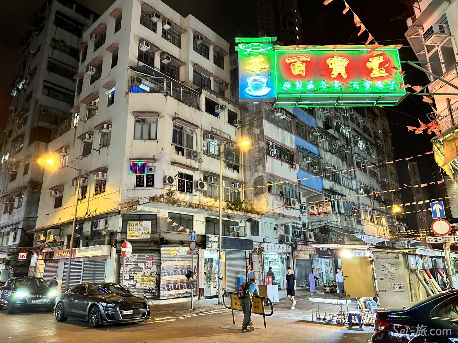 夜の街 何時まで遊ぶ？香港夜遊び完全ガイド – 大人の男女ための高級バーから庶民派飲み屋街まで徹底解説香港グルメ図鑑 ブログ