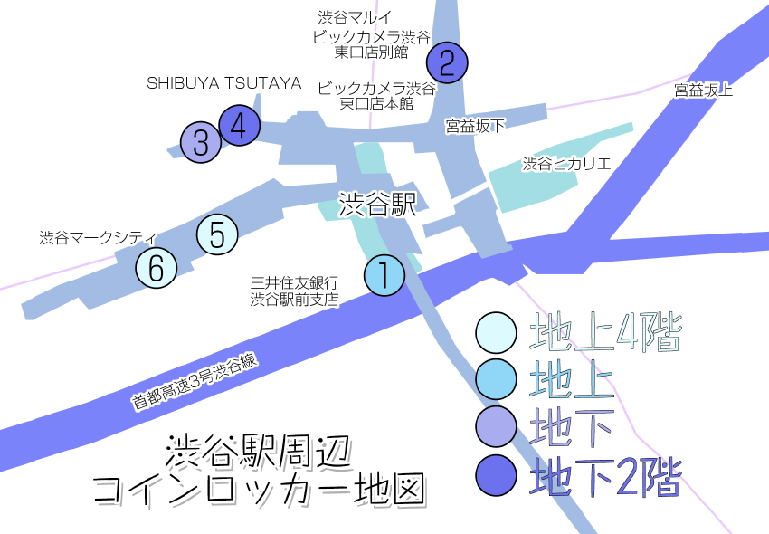 東急東横線渋谷駅地下化にあわせた「駅構内ルート図」を即日対応プレスリリース おしらせナビタイムジャパン