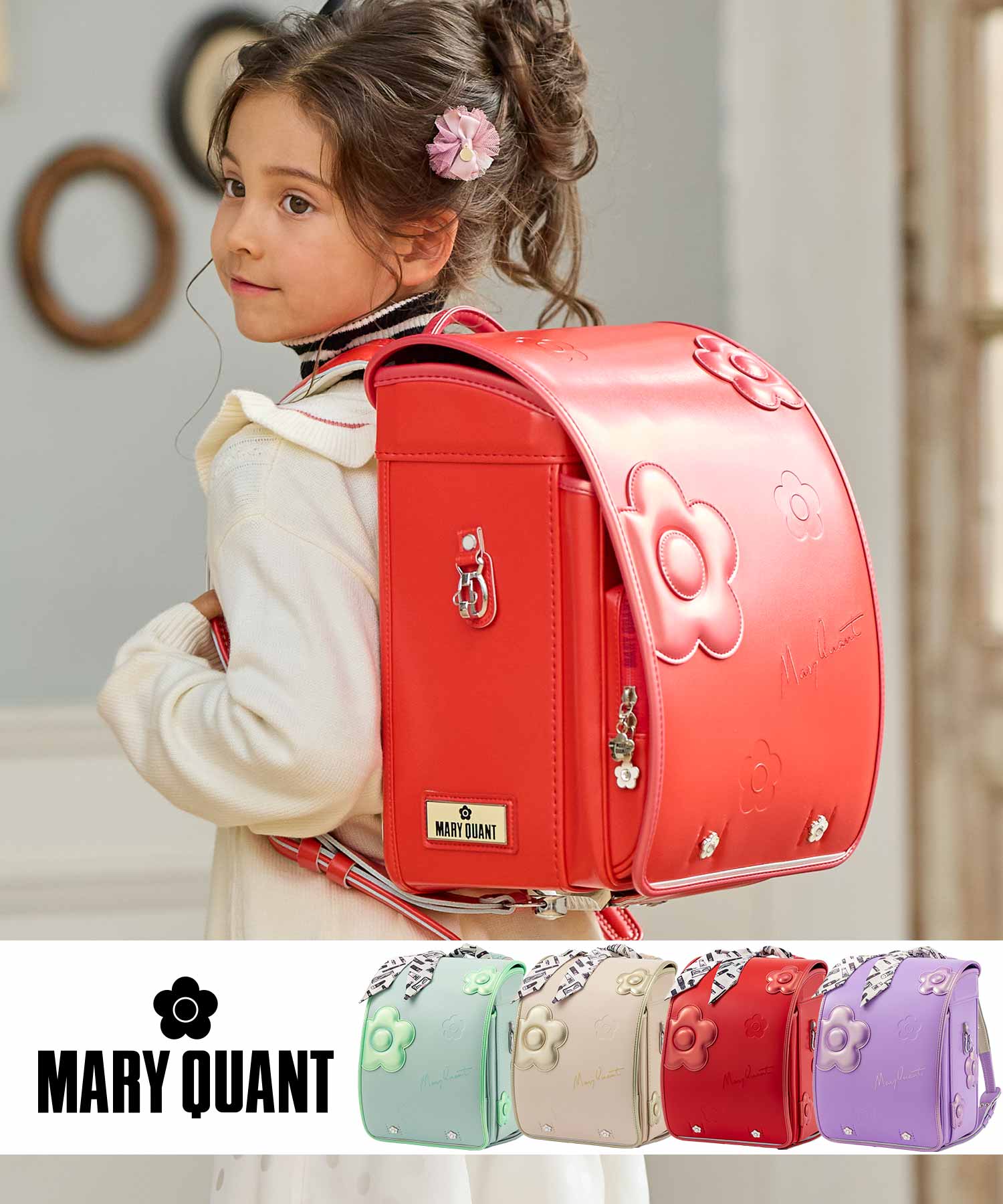 Ｌ'ＣＲＥＳＴ ルクレストスーツケース ２２Ｌ ワインレッド