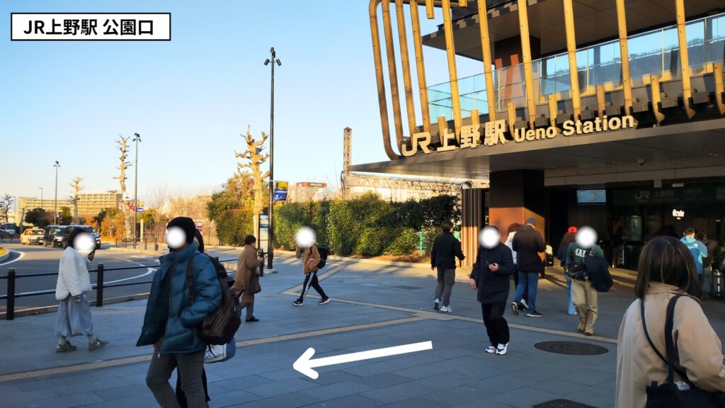 上野東照宮 アクセス・営業時間・料金情報 - じゃらんnet