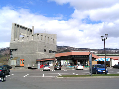 美深駅周辺の観光案内所ランキングTOP3 - じゃらんnet