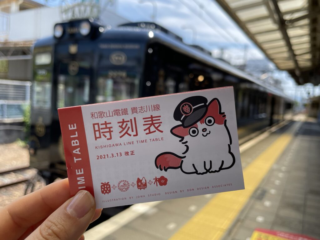 貴志川線の社会的価値と再生までの経緯