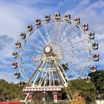 地元に愛される遊園地 八木山ベニーランドTrip.com 仙台