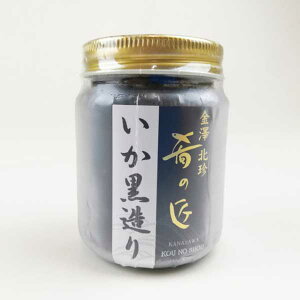 金沢でしか買えない人気のお土産17選！もらったら嬉しいお菓子を厳選 – スイコレ sweet