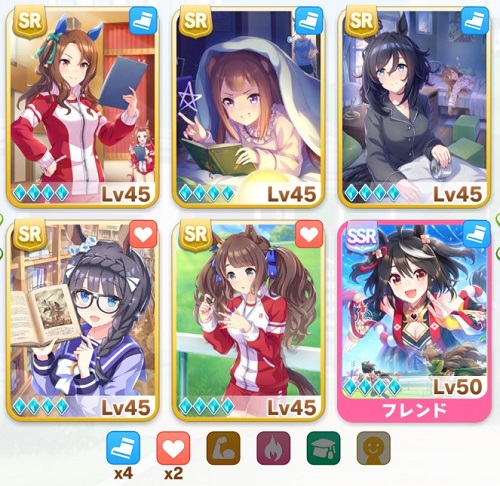 ウマ娘 トレーニングの上昇値の計算ってどうなってるの？ 友情トレの効果- ゆるげーまーぶ ウマ娘攻略まとめ