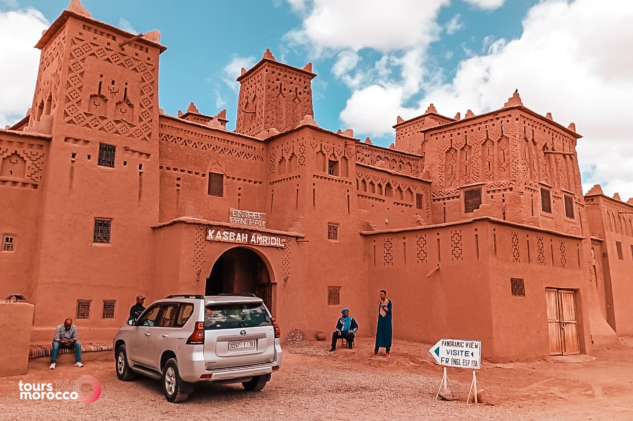 2分で理解！モロッコ国旗の意味, 知らなきゃ損な4つのこと 歴史