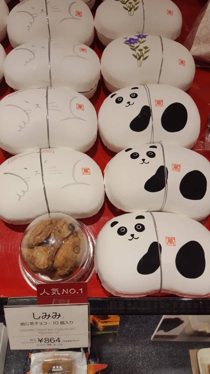 金沢 ひがし茶屋街でおすすめのお土産20選！有名和菓子やご当地キャラクターグッズを紹介