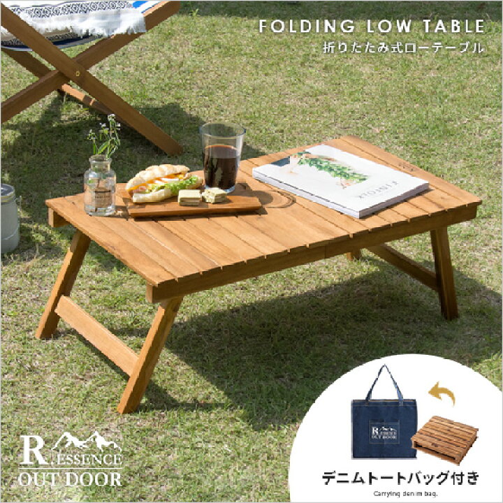 Amazon.co.jp: カインズ CAINZアカシア