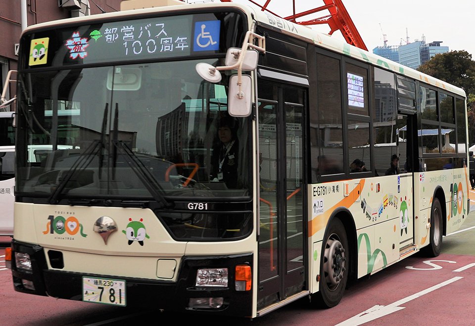 バスの無料イラストフリーイラスト素材集 ジャパクリップ