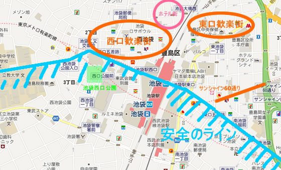 池袋駅で迷わない！待ち合せ場所の新たなサイン 東口・西口東京メトロ ,東武鉄道,池袋,池袋駅,西武鉄道NPO