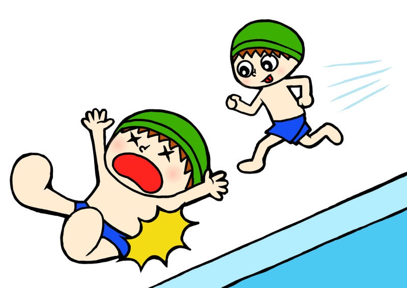 プール約束事イラスト - No: