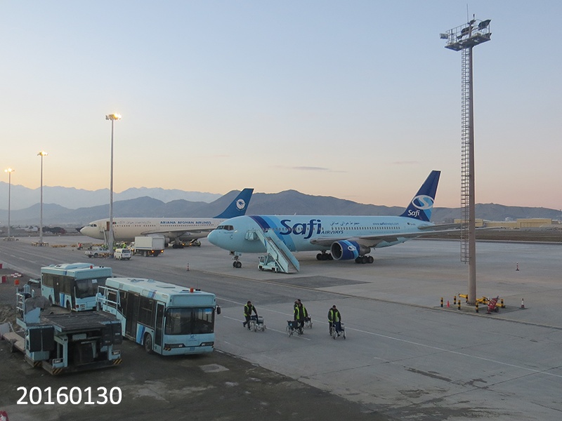 ホニアラ国際空港 - Wikipedia