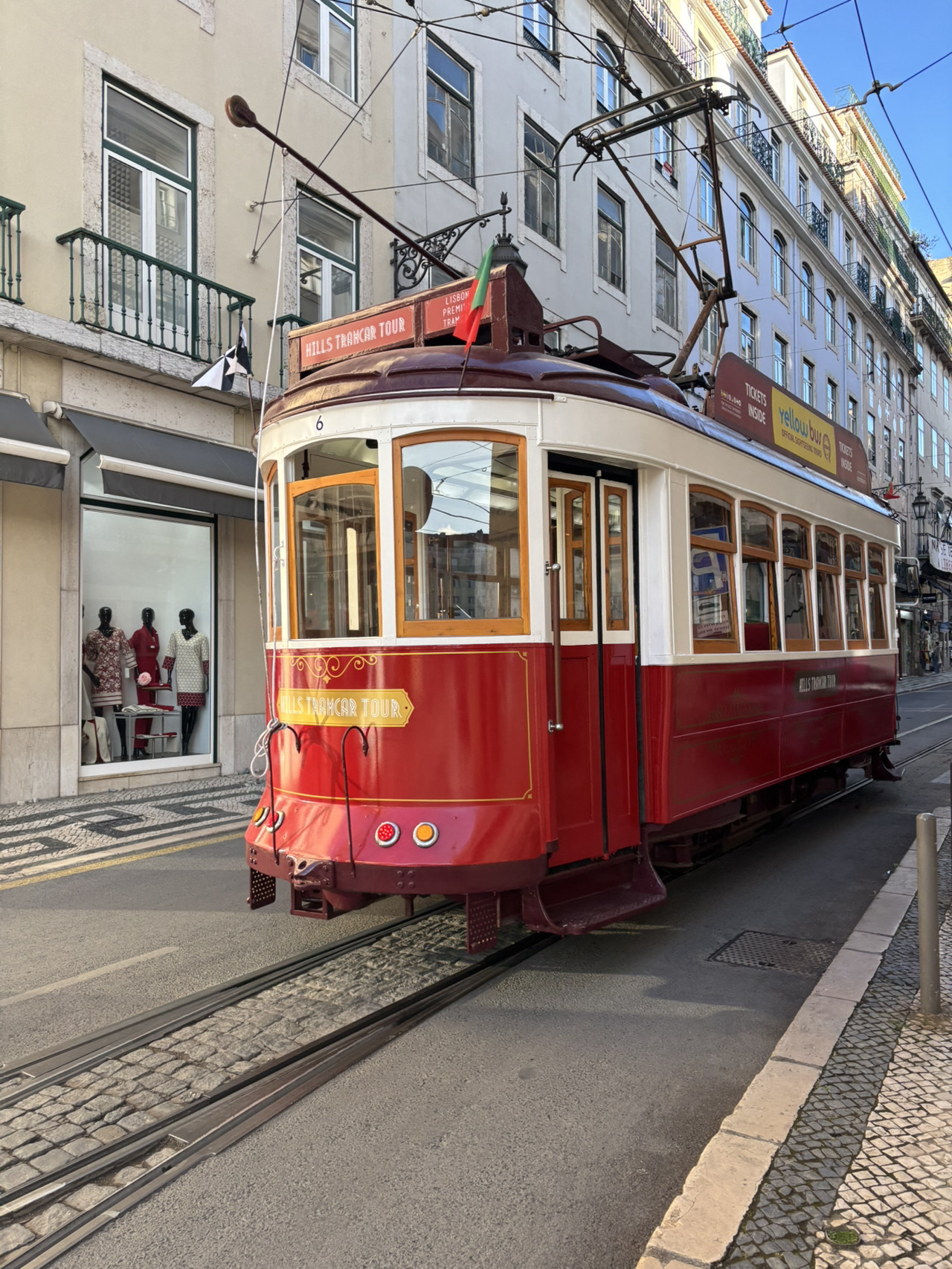 コメルシオ広場のおすすめ完全ガイド2025年 9月更新Trip Moments