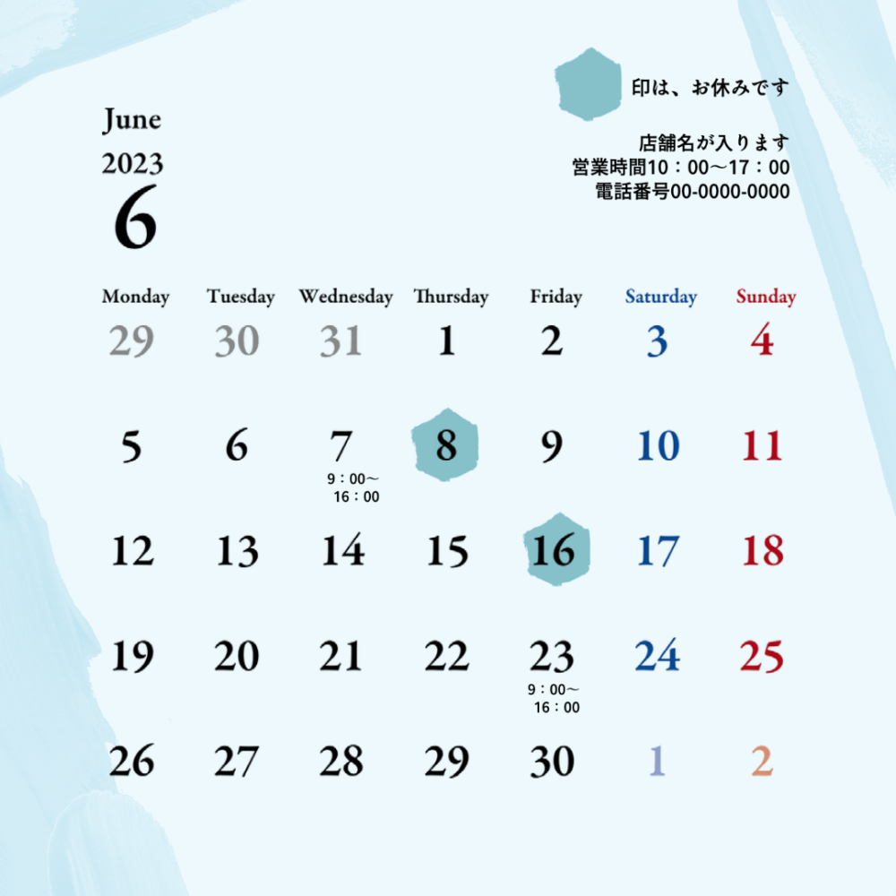 インスタ用カレンダー」のアイデア 26 件カレンダー, カレンダー シンプル,