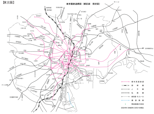 8 29 火 国内路線図・海外路線図2018スタッフブログ