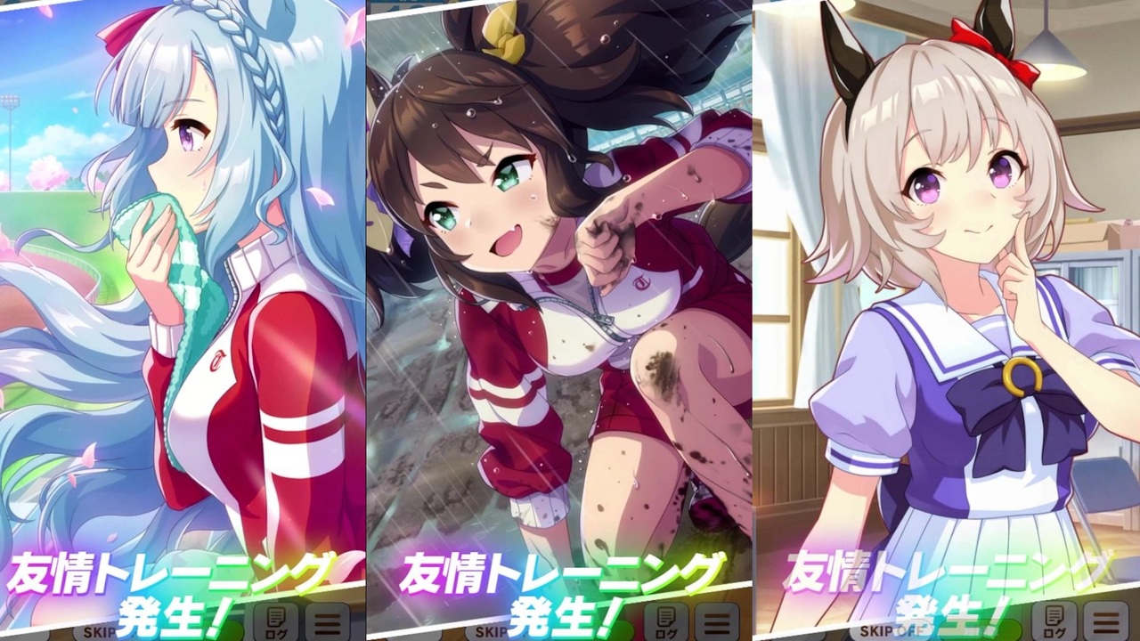 ウマ娘』育成中に直面する「失敗率」、何％まで挑む？ 7000人超えるトレーナーさんたちが出した答えはアンケ結果発表2ページ目インサイド