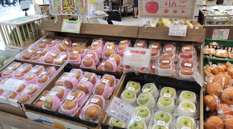 2020年5月31日足柄サービスエリアCHR - Picture of Ashigara