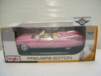 2025年最新 トミカ キャデラック エルドラドの人気アイテム -