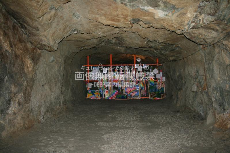 松代大本営の記憶と記録を平和のために語り継ぐ。祈念館建設にご支援を NPO法人松代大本営平和祈念館 2025