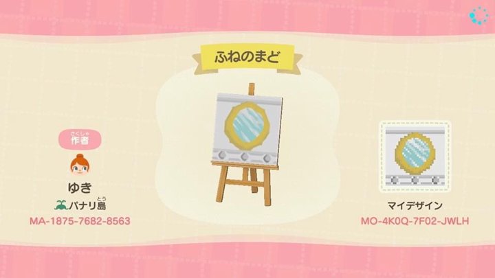 あつ森 小さなスペースのレイアウト⛱️桟橋・岬・つねきちビーチ・海沿い島クリエイト 14