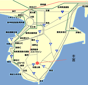 熊野那智大社 口コミ・写真・地図・情報 - トリップアドバイザ