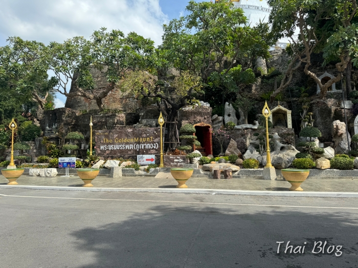 隠れ絶景スポット バンコク市内を一望できる展望台！黄金の丘「ワット サケット」への行き方をご紹介します！タイ・バンコク旅行情報とレストラン・スパ・お土産・雑貨・生活情報など旅ライターがご紹介します