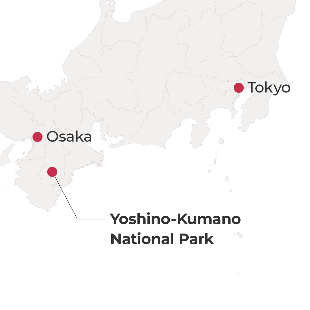 吉野熊野国立公園ドローン規制 三重・奈良・和歌山 矢野事務所ドローン飛行許可申請のすべてがわかるサイト：矢野事務所