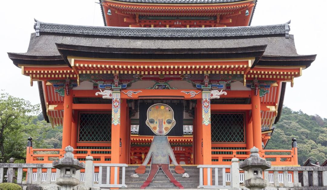 京都 世界遺産 清水寺 三重塔 秋