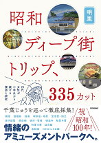 森絵都 1冊300～450円Yahoo!フリマ 旧PayPayフリマ