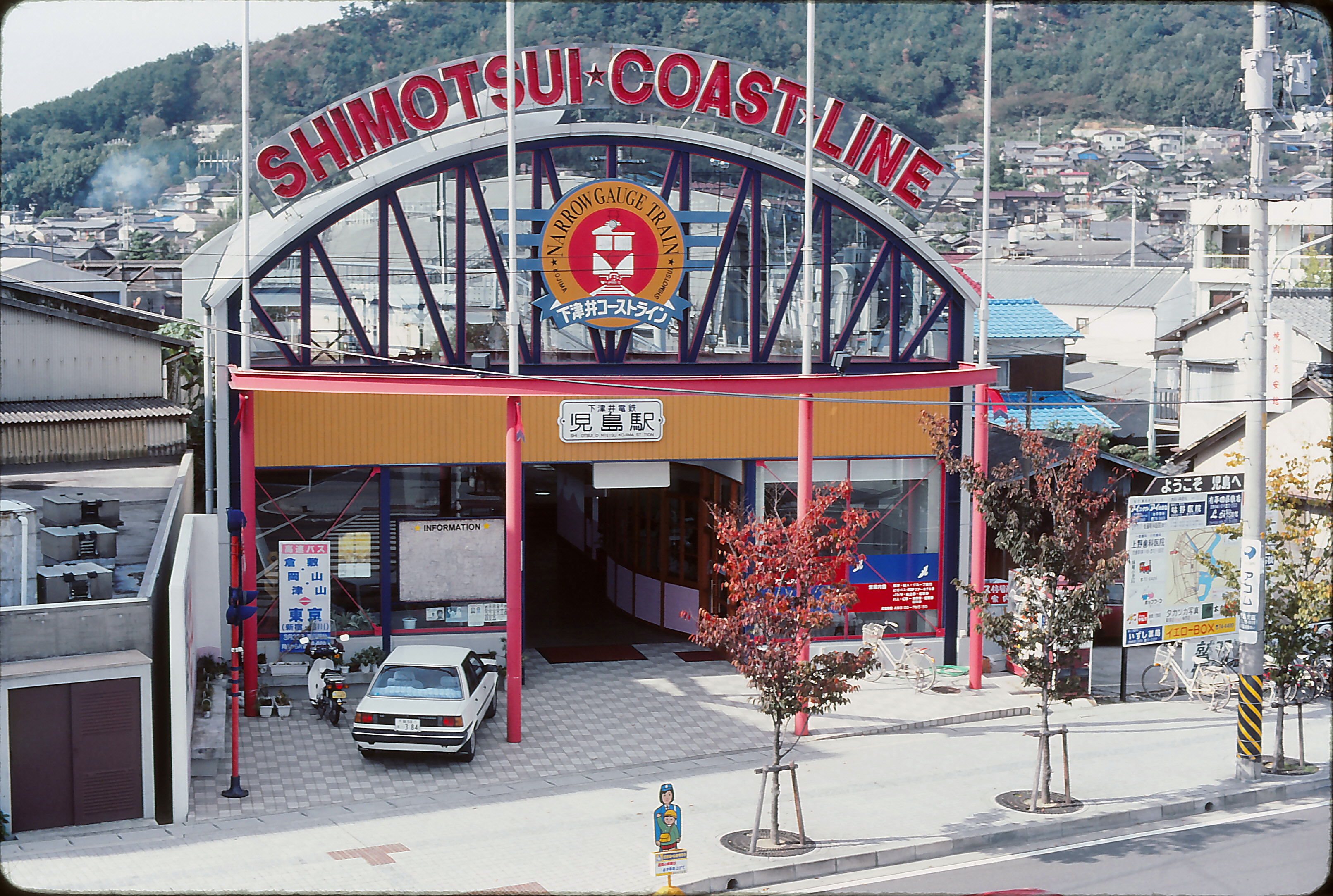 2020年ダイヤ改正で登場岡山駅で 「備前西市行き」 を撮る車両＆発車標2020年9月: 関西のJRへようこそ