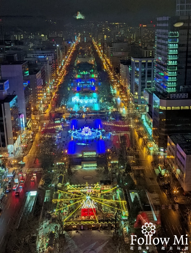 札幌電視塔攻略：北海道的經典地標，大通公園旁的雨備室內景點，介紹門票與交通@依娃旅行小確幸