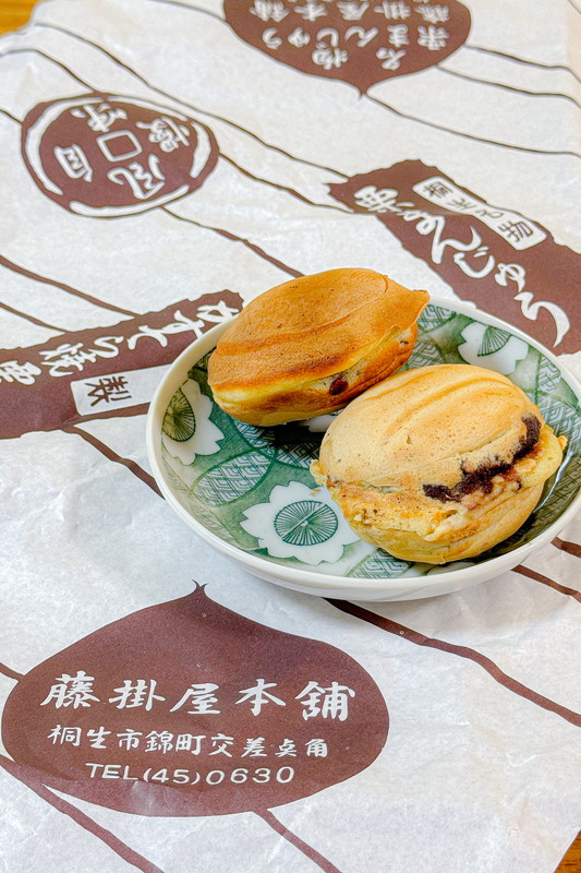 群馬・桐生みやげ買うならここ！おすすめのみやげ物屋5選群馬県トラベルjp 旅行ガイド