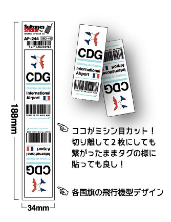 BCN - トートバッグ -