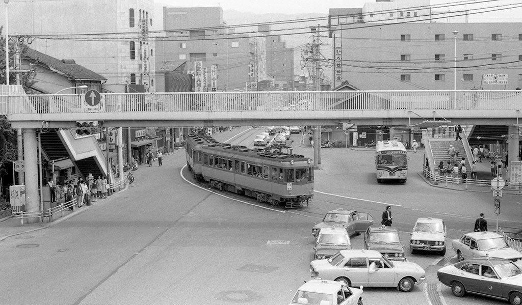 三条京阪駅 - Wikipedia